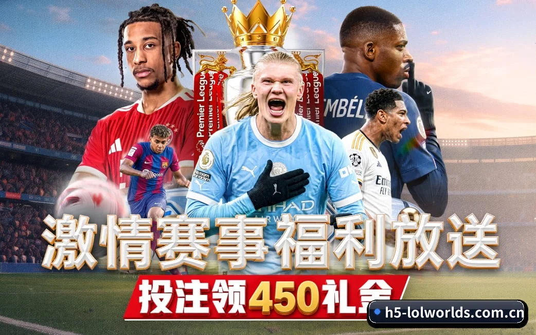 s16下注拓荒录 - 体育资讯内容服务(LOLESPORTS)