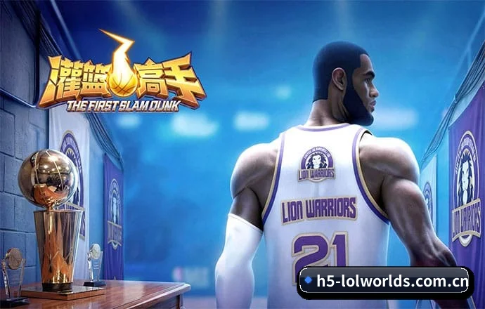 首期专栏发刊 | S16 ESPORTS